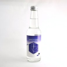 画像1: 土岐商サイダー　250ml (1)