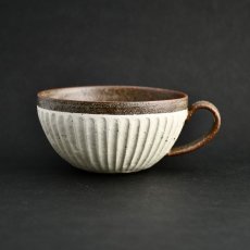 画像1: 塗分 スープカップ　藤山窯 (1)