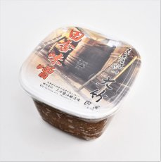 画像1: 大竹醤油 田舎味噌 (1)