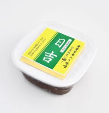 画像1: 大竹醤油 日吉 (1)